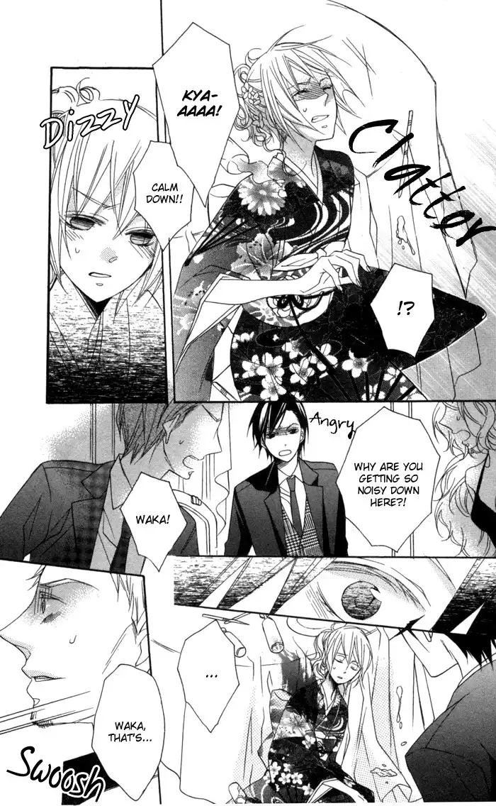 Nobara no Hanayome Chapter 5 33